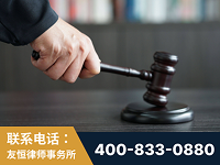 克孜勒苏-“易通贷平台”非法吸收公众存款案-郑祥律师