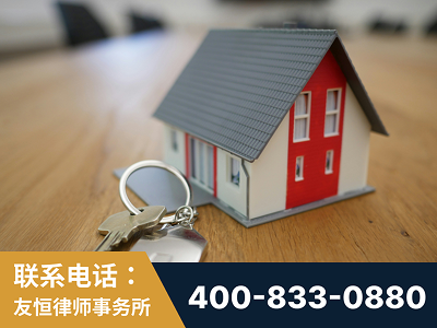 克孜勒苏-继承律师