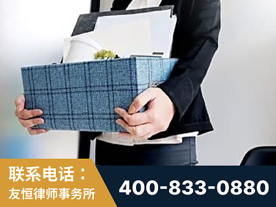 克孜勒苏-刑事辩护律师