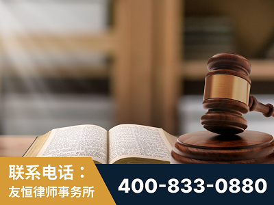 克孜勒苏-刑事律师