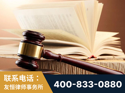 克孜勒苏-杨凌波律师