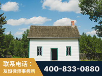克孜勒苏-外籍继承人推翻八份遗嘱案-杨凌波律师
